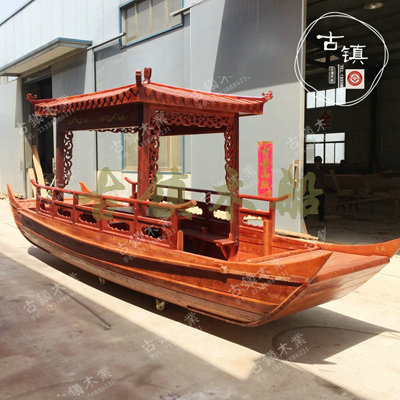 攝影船