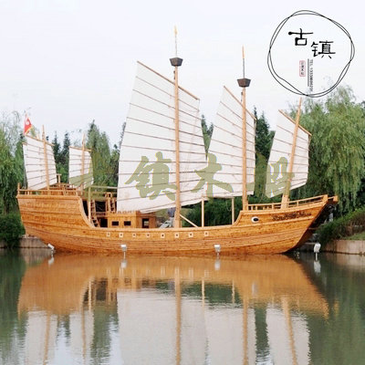 裝飾船